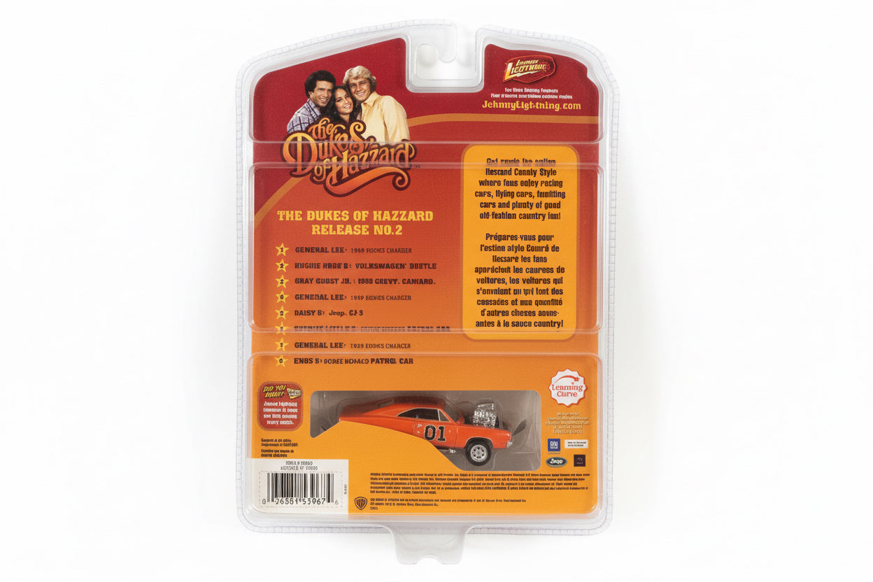 1:64 General Lee Zingers Johnny Lightning Series 2 NOS RARE!