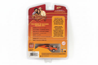 1:64 General Lee Zingers Johnny Lightning Series 2 NOS RARE!
