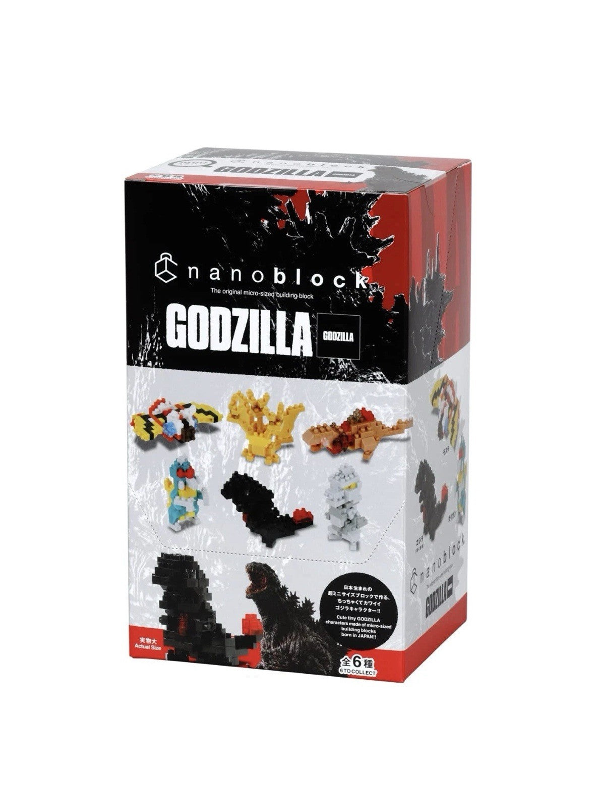 nanoblock - Godzilla Assortment 1 (Blind Box Complete Set), mininano Series B...