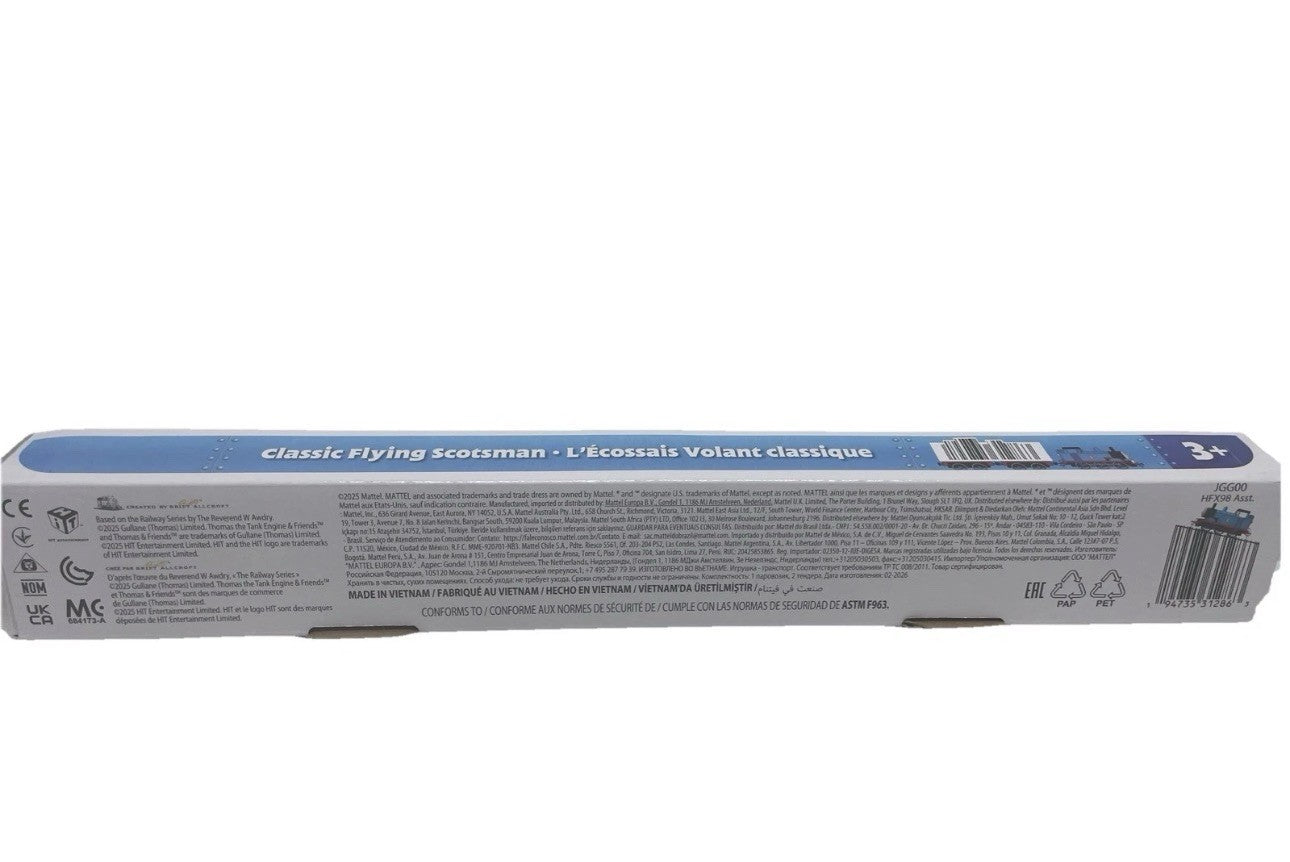 Thomas & Friends Motorized Classic Flying Scotsman 80th Anniversary 2025