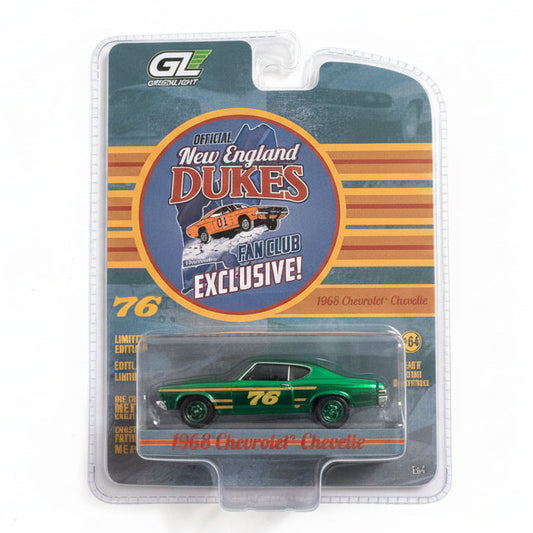 WHOLESALE CASE 48 CARS 1:64 1968 Chevy Chevelle #76 Race Car New England Dukes Exclusive Greenlight