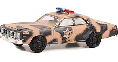 1:64 CAMOUFLAGE 1978 DODGE MONACO HAZZARD COUNTY SHERIFF Discontinued by manufacturer — final inventory!
